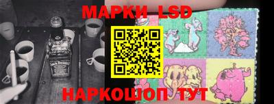 меф VHQ Лесосибирск