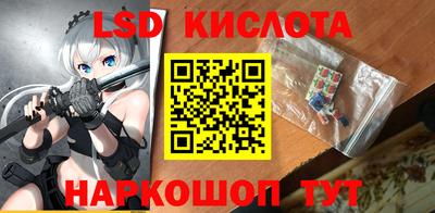 меф VHQ Лесосибирск