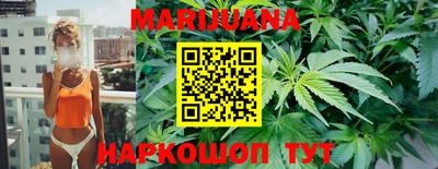меф VHQ Лесосибирск