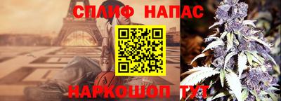 бутират Ликино-Дулёво