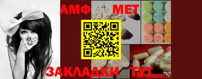 бутират Ликино-Дулёво