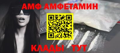 бутират Ликино-Дулёво
