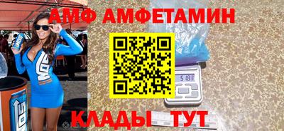 бутират Ликино-Дулёво