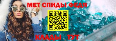 кокаин Ливны