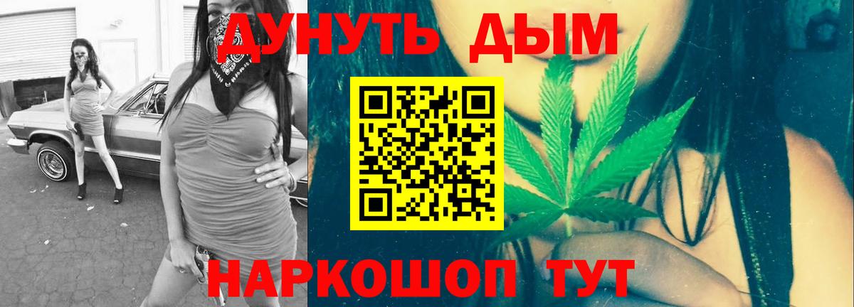 А ПВП Якутск