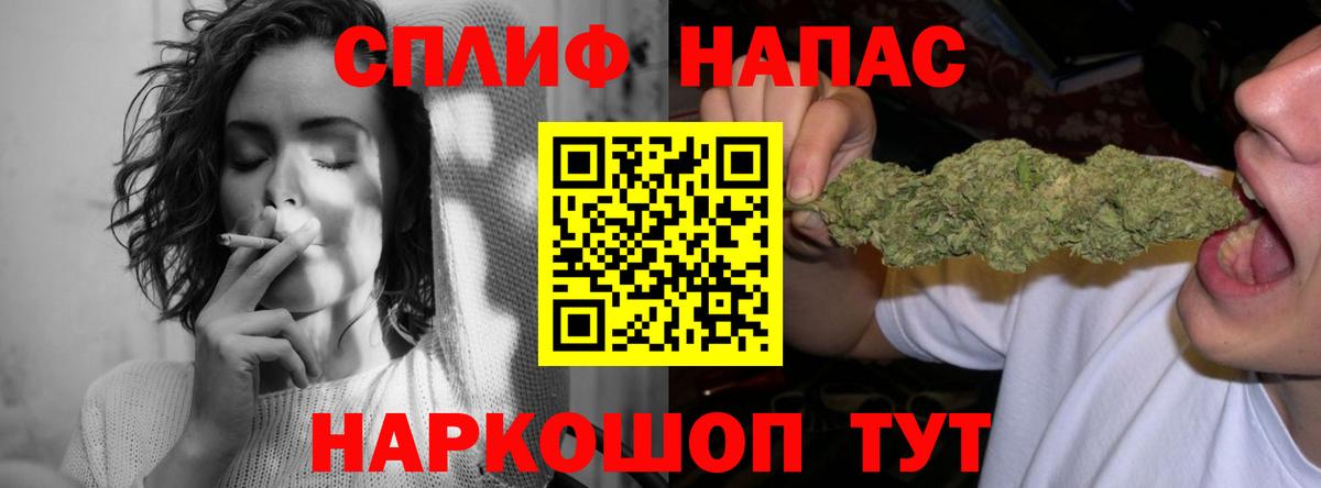 Где продают наркотики?  MDMA  Cocaine  Вейп ТГК  Якутск  Гашиш  Бошки Шишки  Марихуана  Вход с VPN  Меф  
